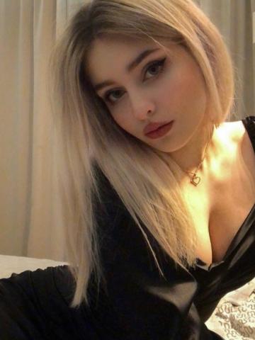 Елизавета